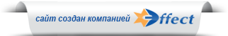 сайт створено компанією